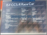 Diminished-Value-Sema-2012-078